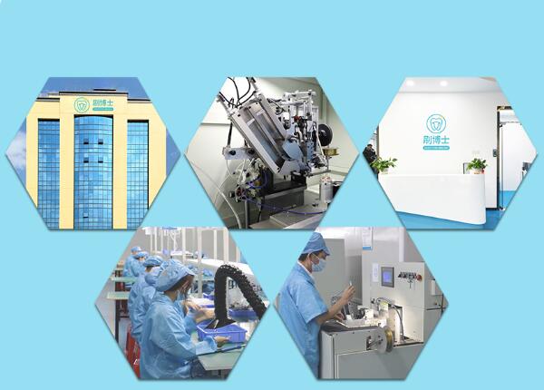 刷博士兒童電動牙刷頭生產廠家 刷博士兒童電動牙刷頭生產廠家