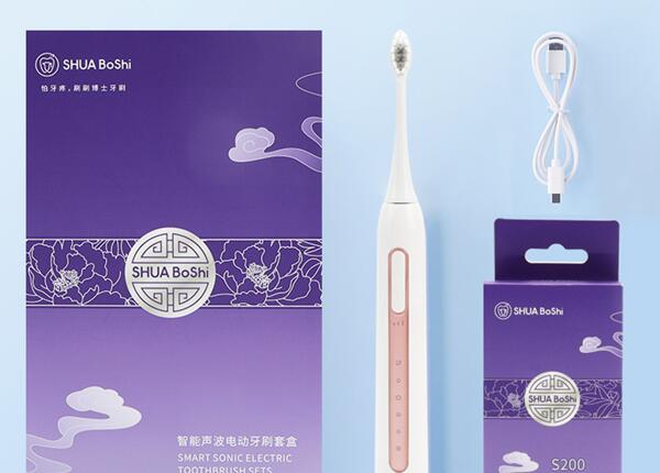 杭州情侶電動牙刷價格 杭州情侶電動牙刷價格