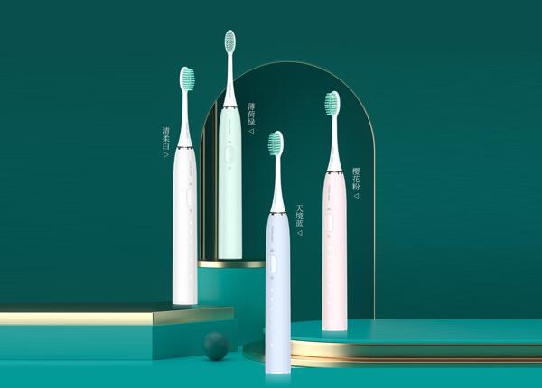 電動牙刷市場的發展潛力分析，投資者必看！