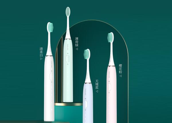 電動牙刷銷售渠道有哪些？電動牙刷消費者必看！