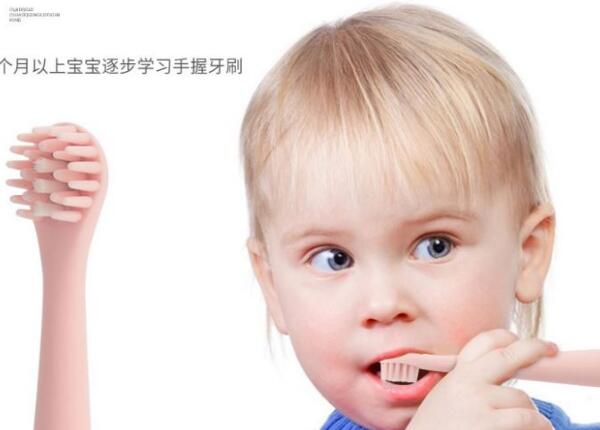 3歲兒童電動(dòng)牙刷，刷博士為孩子的口腔健康保駕護(hù)航！